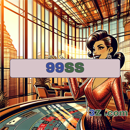 99ss.com
